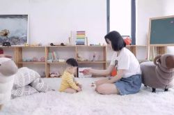 教程经验!宿迁公司咨询电话号码_哔哩哔哩-3